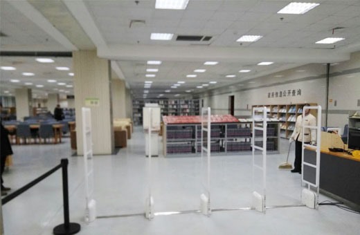 Jiangsu Xinhua Bookstore